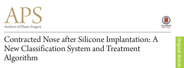 งานวิจัยตีพิมพ์เกี่ยวกับเรื่อง capsular contracture